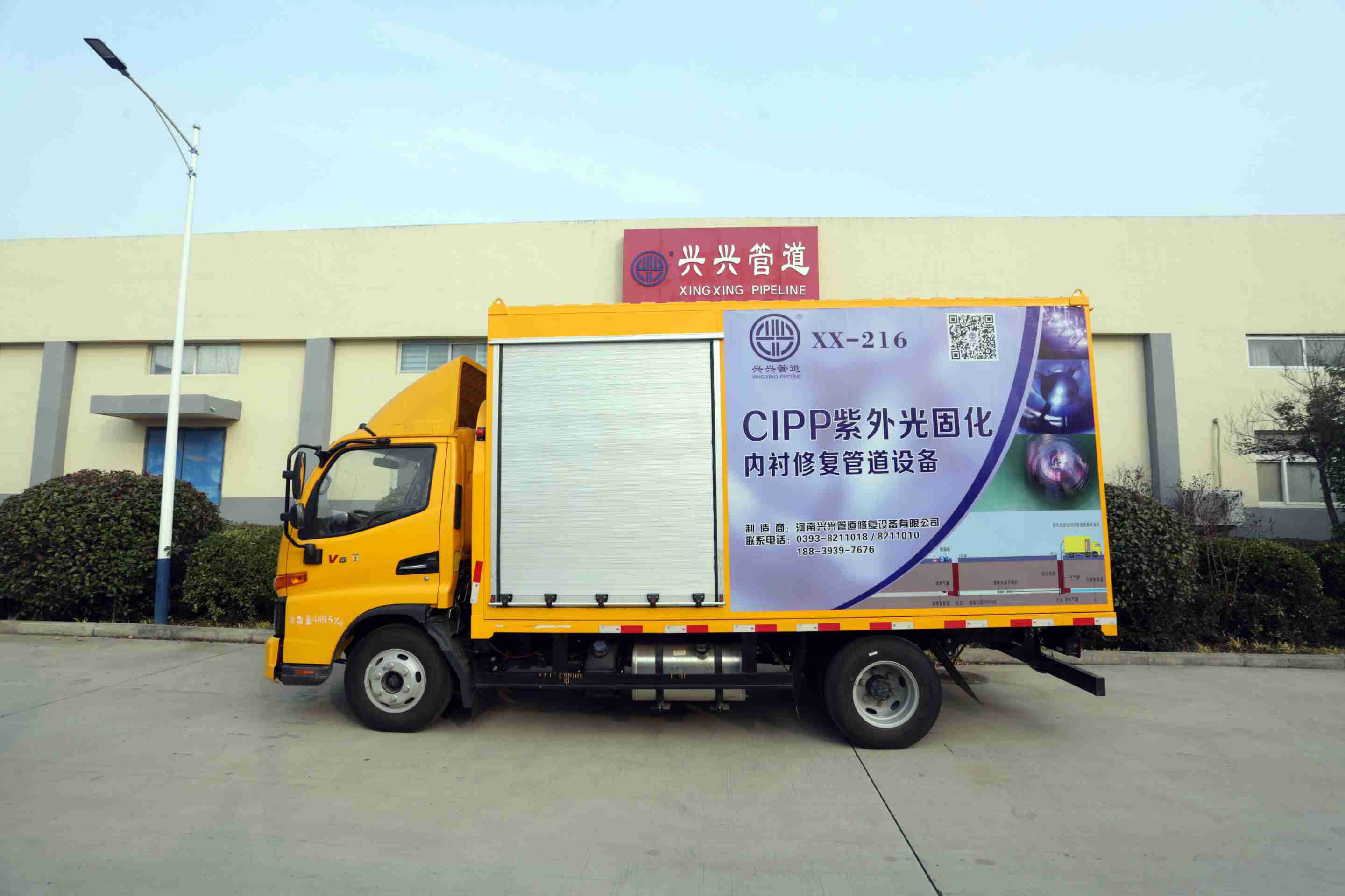 1640337509393354.jpg 微信图片_20211224171406(1).jpg