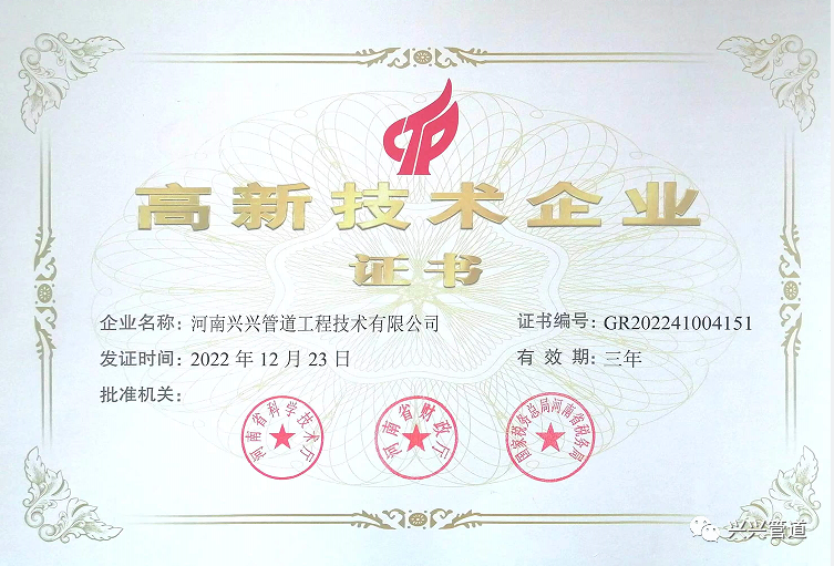 1678933202702854.png 1.png
